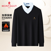 加绒加厚 针织衫 梦特娇男装 毛衣假两件衬衫 男士 秋冬季 领打底衫
