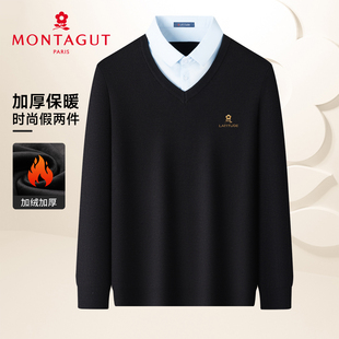 [加绒加厚]梦特娇男装秋冬季毛衣假两件衬衫领打底衫男士针织衫Z
