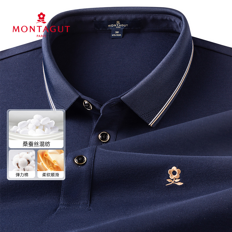 梦特娇长袖弹力易打理polo衫