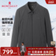 保暖夹克棉衣夹棉外套厚J 翻领棉服冬季 三防航空PI棉 梦特娇男士