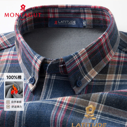 梦特娇男士冬季纯棉加绒格纹衬衫