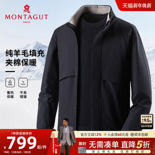 立领棉衣冬装 梦特娇男士 商务夹克夹棉外套保暖J 100%绵羊毛填充