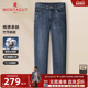 水洗棉 牛仔裤 竹节斜纹 梦特娇秋季 男士 直筒中腰休闲长裤 子耐磨J
