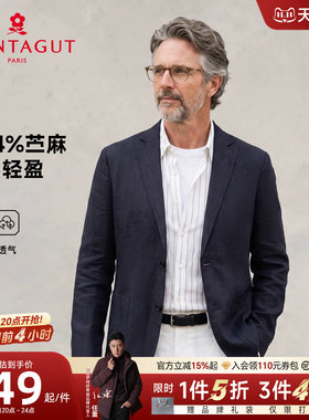 梦特娇亚麻休闲西服外套男易打理