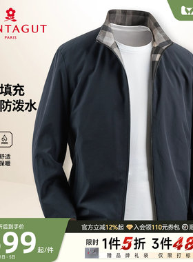 [桑蚕丝填充/三防]梦特娇男士立领夹克秋冬棉服商务格纹外套防风J