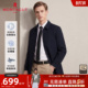 中长款 风衣26春款 梦特娇男士 商务翻领夹克防风外套C 桑蚕丝免烫