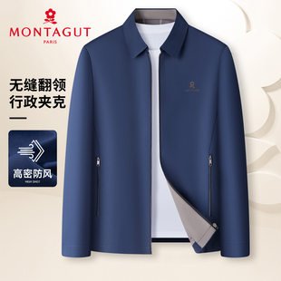 经典 新款 行政 翻领夹克25秋季 纯色商务风中年外套Z 梦特娇男士