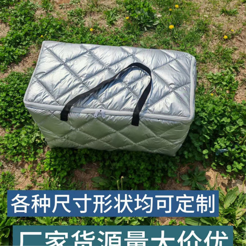 加棉加厚保温罩子防晒防寒保暖套