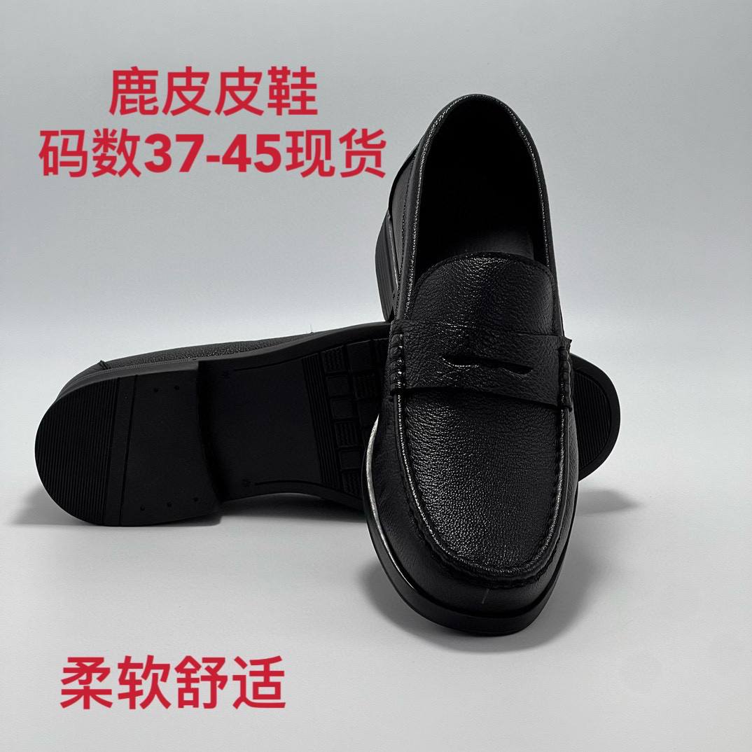 鹿皮正品男鞋男士新款透气真皮舒适软底脚蹬商务休闲皮鞋豆豆男鞋