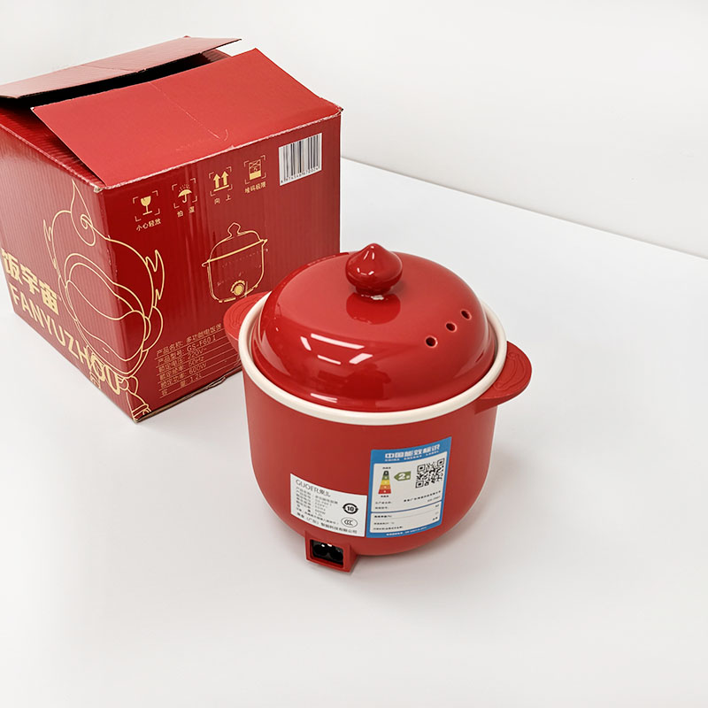 品牌单！欢喜深红色！1人餐食泡面煲仔饭不粘锅陶瓷内胆电饭煲