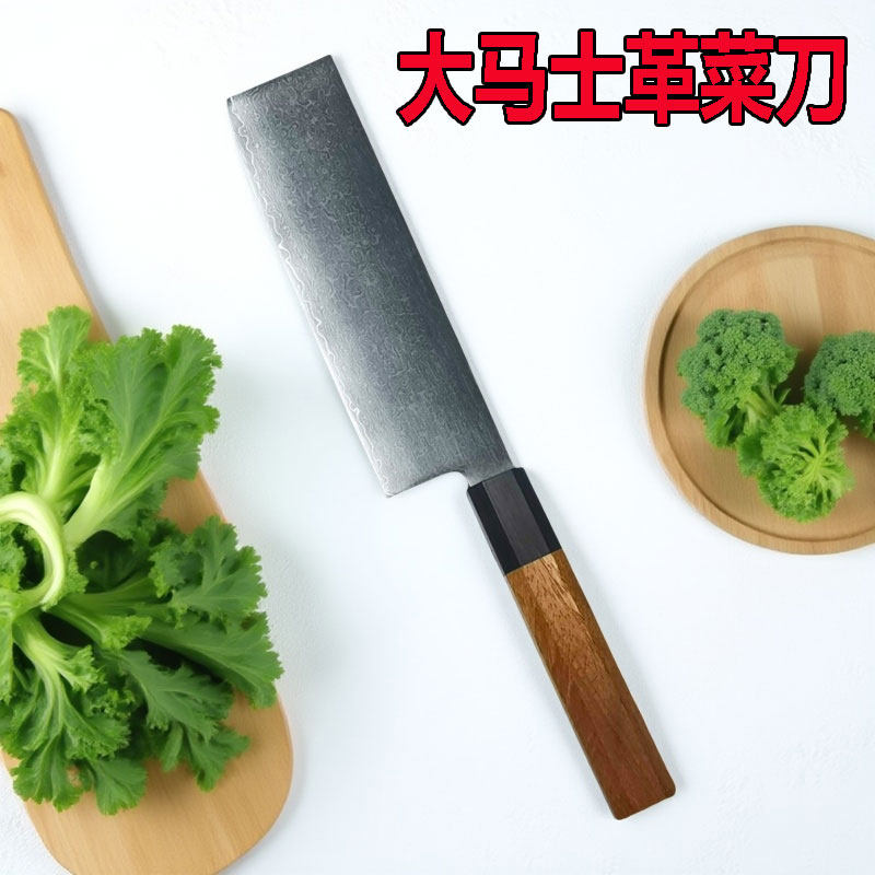 高端日式小菜刀大马士革钢菜刀免磨高硬度家用女士切片刀切肉刀,厨房/烹饪用具,多功能刀,淘宝优惠券,粉丝福利购,淘宝优惠卷