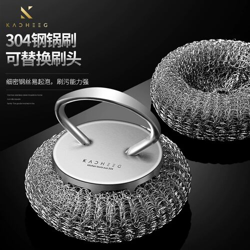 佳橙304钢丝球不掉丝不伤手