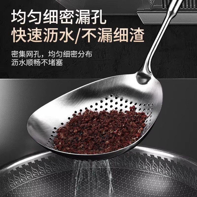 狂鲨厨房专用大漏勺304不锈钢过滤网筛油炸捞面饺子笊篱家用厨房,厨房/烹饪用具,漏勺/滤网勺,淘宝优惠券,粉丝福利购,淘宝优惠卷