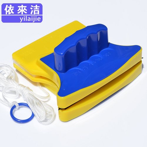 擦玻璃神器双面高楼外擦窗器