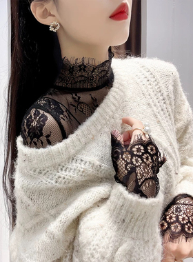 半高领睫毛蕾丝打底衫女春秋2025洋气内搭黑色薄纱衣镂空网纱上衣