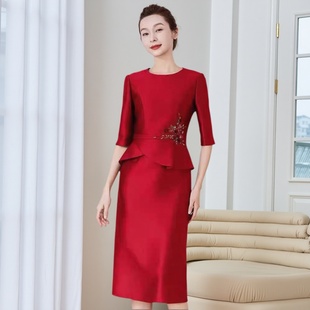 迎亲嫁娶喜婆婆妈妈婚宴礼服气质高贵显瘦连衣裙假两件套订婚喜宴