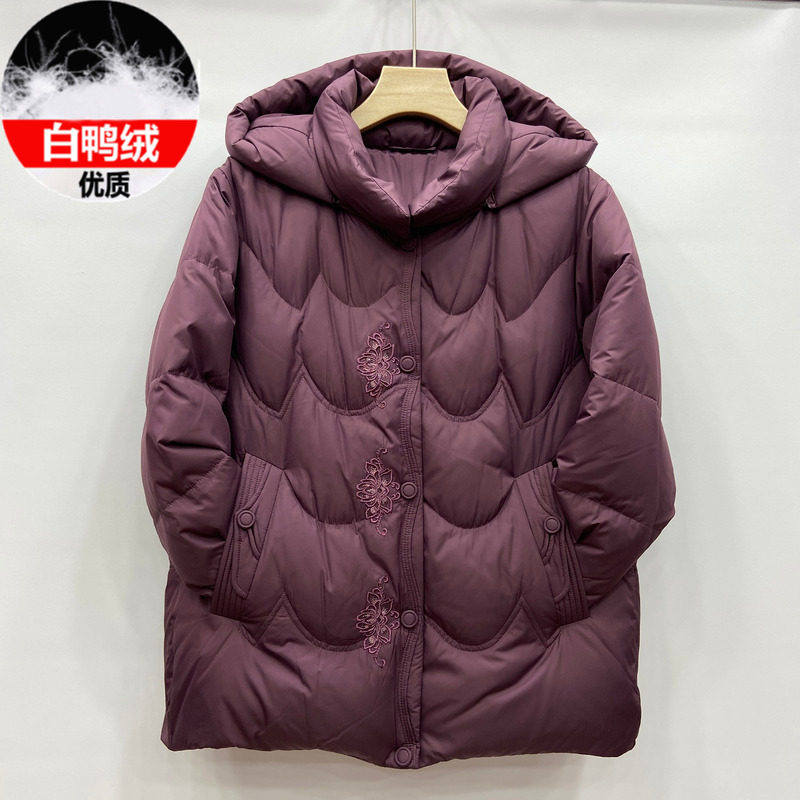 889洋气妈妈冬装加厚轻盈保暖羽绒服女连帽大码白鸭绒刺绣羽绒衫,女装/女士精品,羽绒服,淘宝优惠券,粉丝福利购,淘宝优惠卷