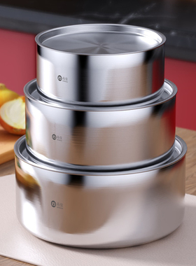 316不锈钢蒸碗家用厨房蒸饭碗炖汤带盖碗蒸蛋羹宝宝辅食专用汤碗