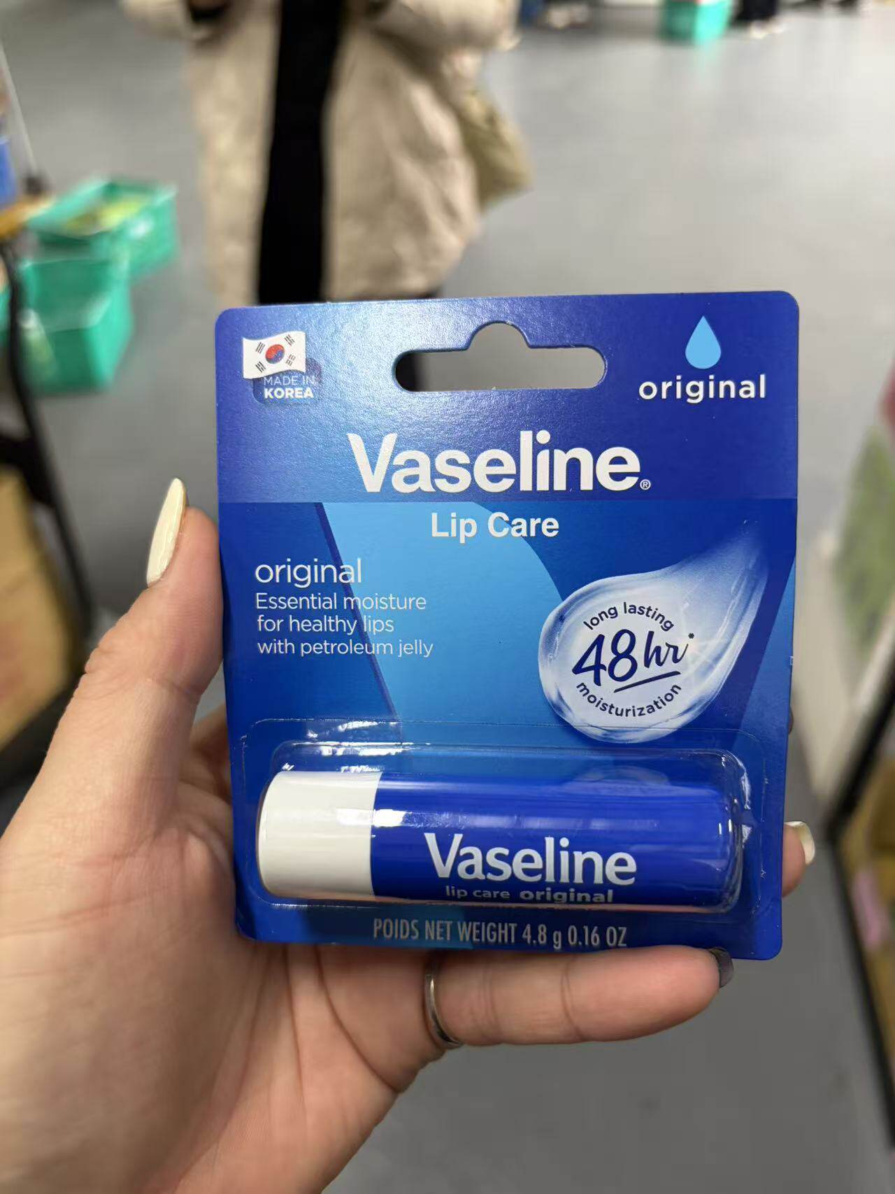 台湾购凡士林经典原味护唇膏滋润学生男士女士老人润唇膏4.8g包邮