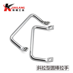 XAF01/06/07-100/120不锈钢把手角型圆棒LS531斜拉手斜拉型侧装型