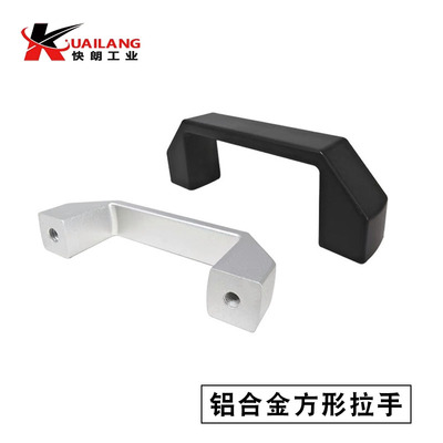 XAC11-L120铝合金方形内装拉手