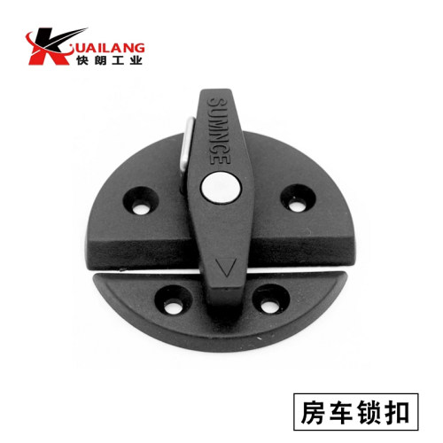 KL-3118W尼龙圆箱扣船用箱扣