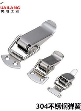 PKWS1/2/3/4 不锈钢弹簧卡 304搭扣箱扣锁扣门扣 鸭嘴扣箱体扣