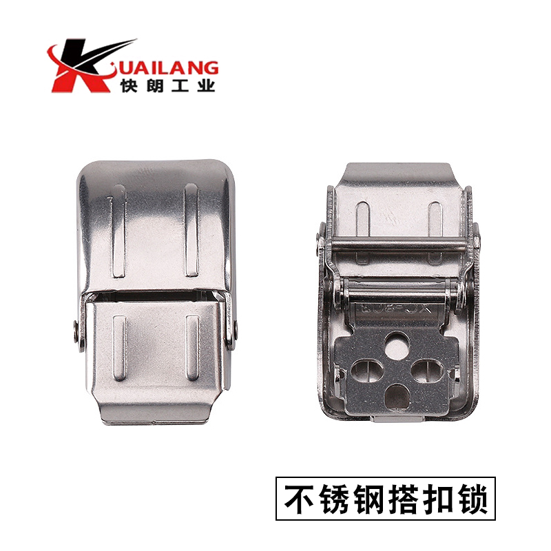KS-231-1/2/3不锈钢201搭扣锁