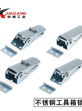 304不锈钢搭扣工具箱锁扣DK602可调节工业设备门锁卡扣配件暗藏式