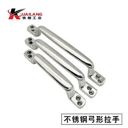 A-1081-1/2/3不锈钢304弓形拉手重型设备拉手工业把手不锈钢提手
