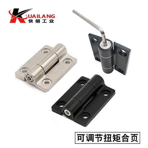 不锈钢合页扭矩力随任意停