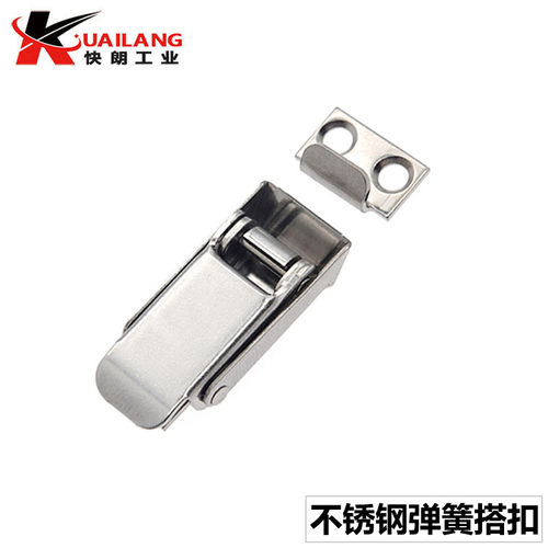 C-1224-3不锈钢搭扣HGA71-34