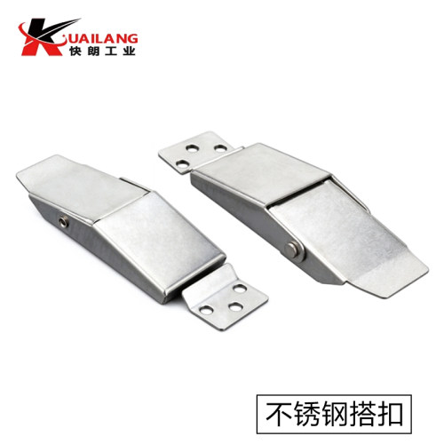 不锈钢搭扣配电器机箱柜门锁扣