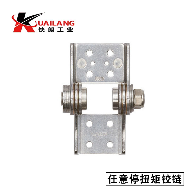 HFK02-80可调节任意随意停合页