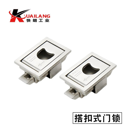 快朗不锈钢LS731门锁拉手