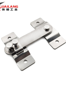 HHMU100 HHMU150 大型旋板锁锁扣FHS61-L100/L150不锈钢门扣搭扣