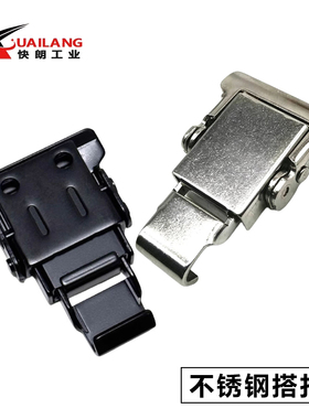 KL-819-A/B/C/D 304不锈钢黑色电池搭扣led屏锁扣新能源设备箱扣