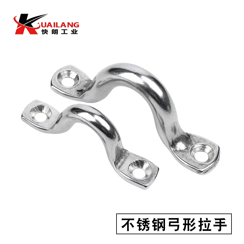 316不锈钢驼峰钩骆驼背挂钩