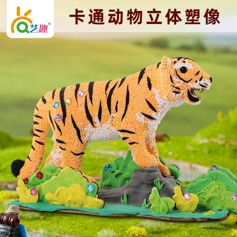 儿童创意虎年手工diy老虎玩具幼儿园桌面立体木质黏土摆件材料包