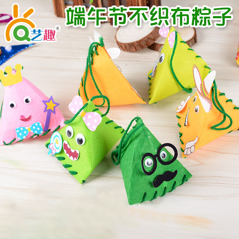 中国儿童传统文化制作材料包