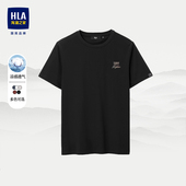 T恤24夏新款 HLA海澜之家中年爸爸短袖 父亲上衣男 圆领凉感黑色短袖