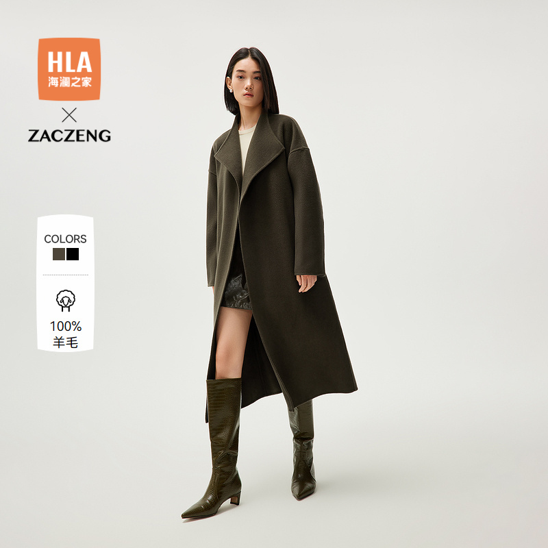 HLA/海澜之家纯绵羊毛大衣24秋冬新知性大气优雅保暖毛呢外套女装