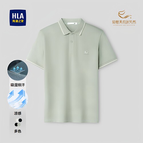 海澜之家马年运动休闲短袖POLO衫