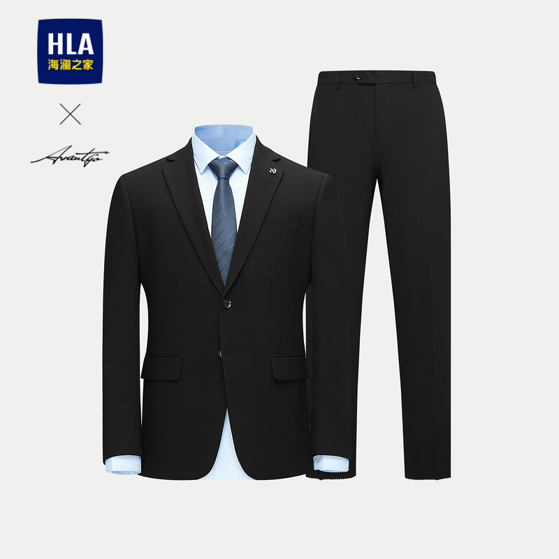 HLA/海澜之家轻商务时尚系列仿毛西服套装25春秋新两件套装礼服男