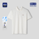 白色T恤 翻领凉感爸爸短袖 海澜之家马年贺岁商务POLO衫 男2026新款