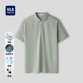 凉感中年爸爸绿色T恤上衣 男2026新款 海澜之家马年商务短袖 POLO衫