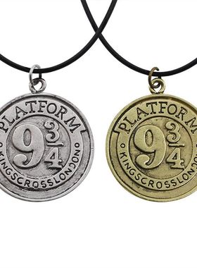 哈利周边943九又四分之三站台