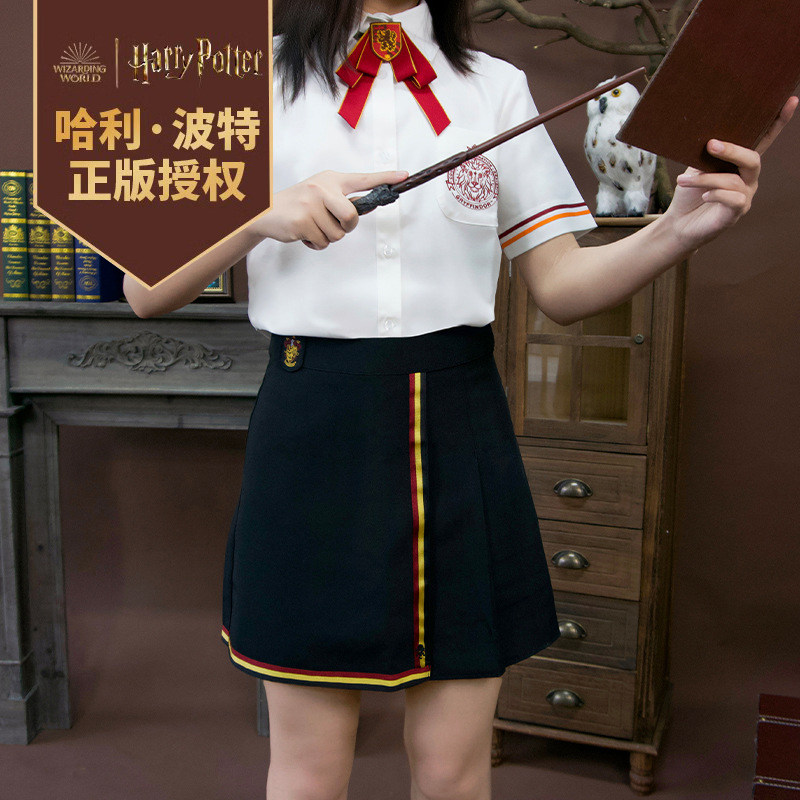 华纳正版哈利波特衬衫短袖霍格沃茨学院校服周边赫敏同款生日礼物