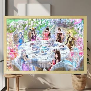 精灵梦叶罗丽大合照拼图木质300片儿童益智解压玩具生日礼物相框