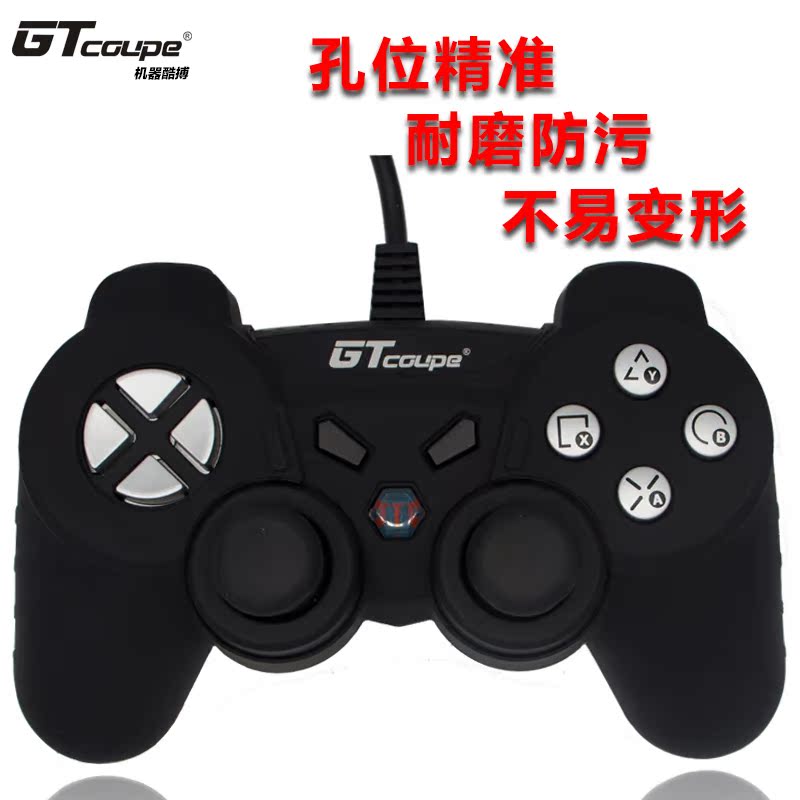 Accessoire USB - Ref 457334 Image 5